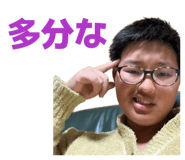 839848884