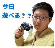839848885