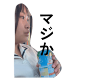 839848911