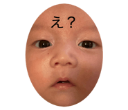 839848949