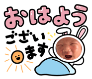 839849066