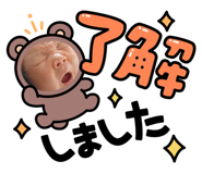 839849068