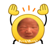 839849083