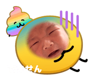 839849085