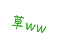 839849178