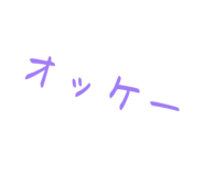 839849180