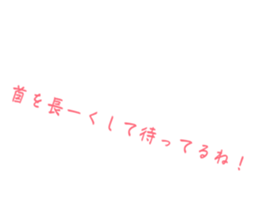 839849181