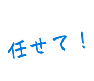 839849182