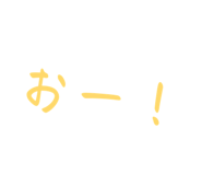 839849184