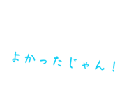 839849185