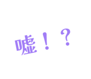 839849188