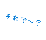 839849189