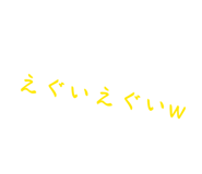 839849190