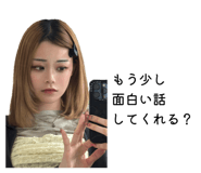839849204