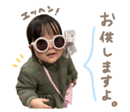 839849352