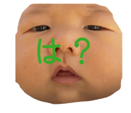 839849409