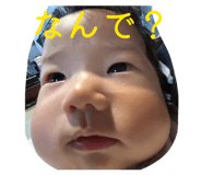 839849413