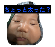 839849419