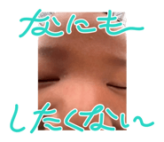 839849422