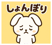 839849605