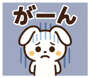 839849607