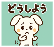 839849611
