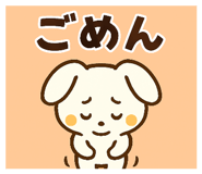 839849612