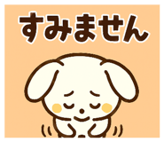 839849613