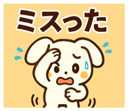 839849615