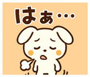 839849618