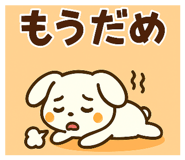 839849619