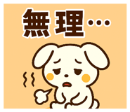 839849620