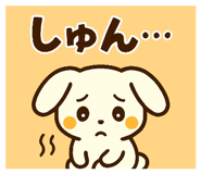 839849622