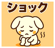 839849625