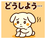 839849630