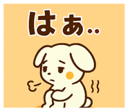839849631