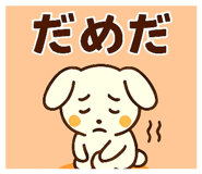 839849633