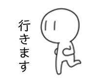 839849705