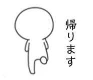 839849706