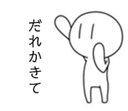 839849707