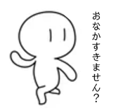 839849708