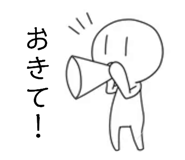 839849709