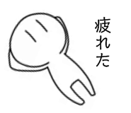839849710