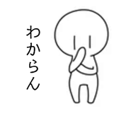 839849712
