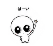 839849835