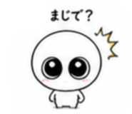 839849838