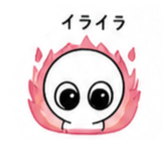 839849840
