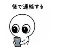 839849847