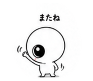 839849848