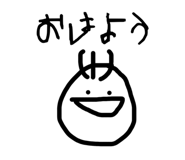 839849954